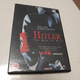 希特勒恶魔复活记。 DVD.
