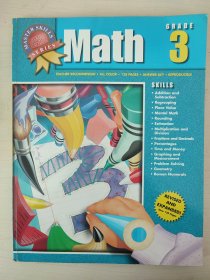 math 3 grade3 Master skills series Revised and expanded 内页无笔迹 数学 三年级 英语原版