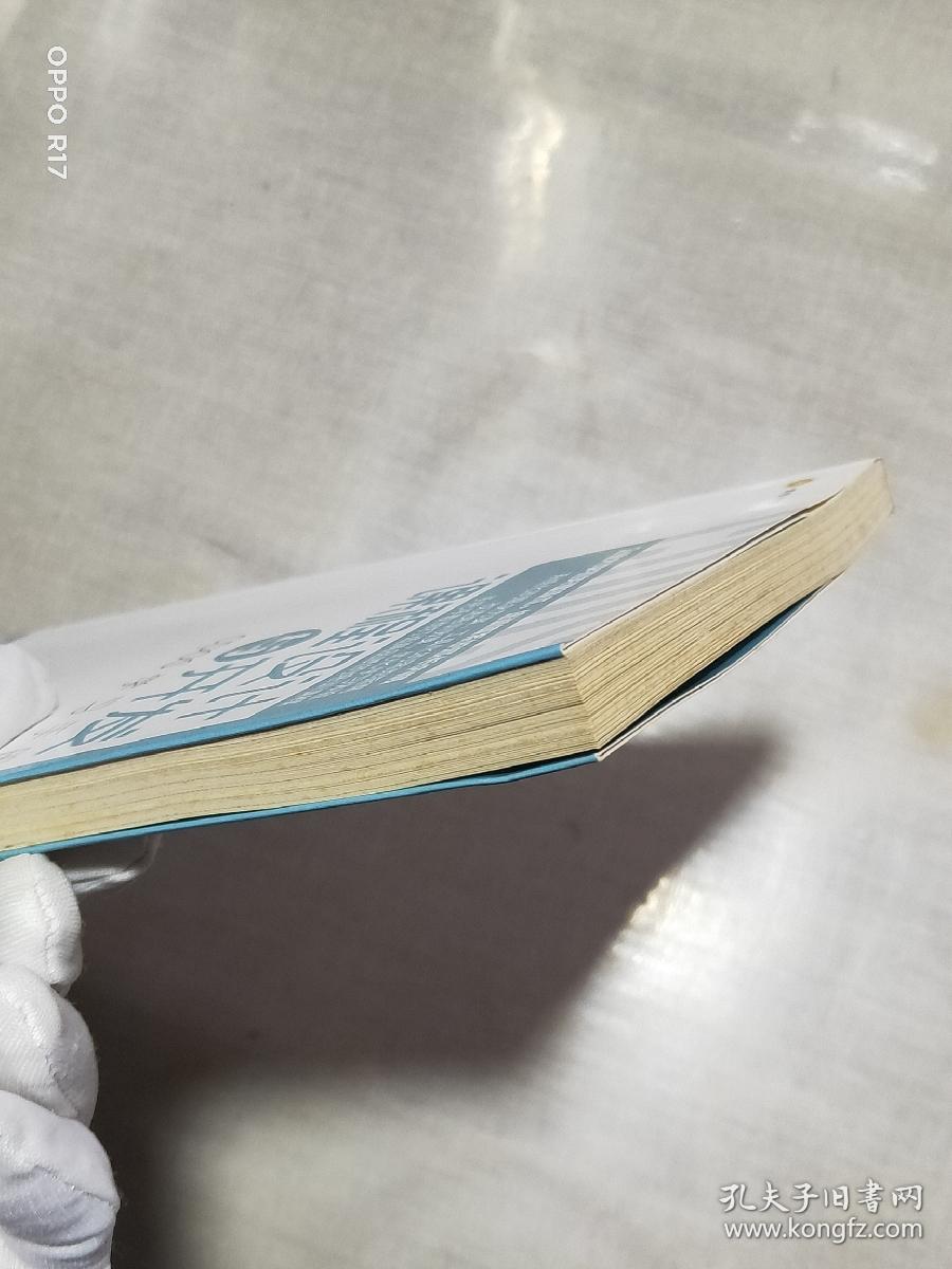 课程设计与开发：CDOS学习手册