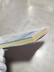 课程设计与开发:CDOS学习手册