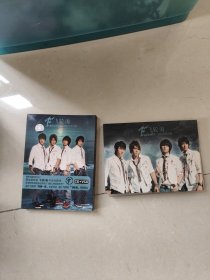 飞轮海 首张 同名专辑 CD+VCD
