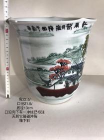 高22.5cm景德镇国平画釉下彩江南春瓷缸小卷缸小画缸