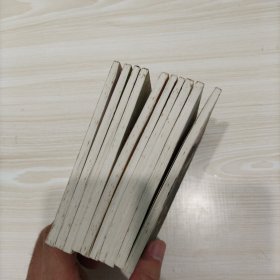 铁道游击队（1-10册）全 连环画96年版