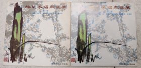 1984年中国唱片公司发行“梅兰芳唱腔选集”唱片（一套六张全，品好）