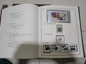1985年邮票年册含全年邮票和小型张全含牛年评选张（比较缺）