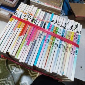 今古传奇武侠 2008年30本