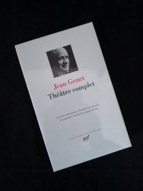 JEAN GENET Théâtre complet 让·热内 戏剧全集 LA PLEIADE 七星文库 法语法文原版 小牛皮封皮 23K金书名烫金 36克圣经纸可以保存几百年不泛黄