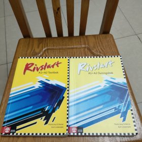 Rivstart A1+A2 （Textbook +ovningsbok) 2本合售