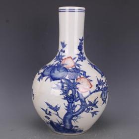 清青花釉里红福寿九桃纹天球瓶