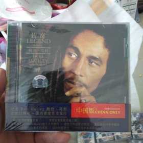 鲍勃马利CD，未开封