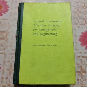 【英文原版】Capital Investment Decision Analysis for management and engineering 管理和工程学中的投资决策分析（精装）