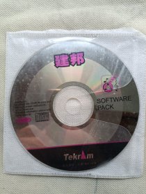 建邦software pack 光盘