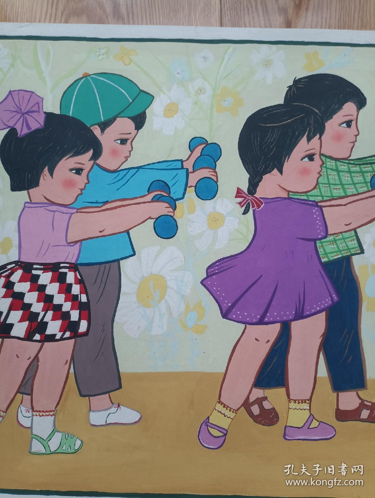 小朋友锻炼身体 手绘画稿