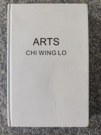 ARTS CHI WING LO