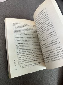 雕刻时光：塔可夫斯基的电影反思