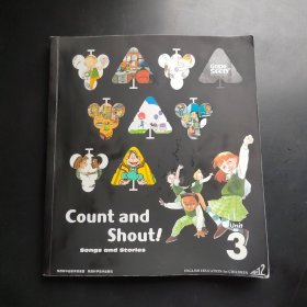 葡萄籽英语3Count and Shout!