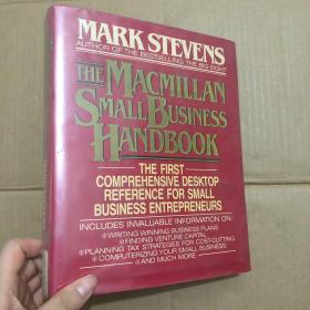 MARK STEVENS THE MACMILLAN SMALL BUSINESS HANDBOOK 精装