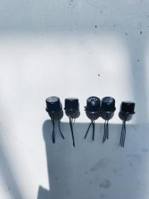 3DG8J晶体三极管/5只