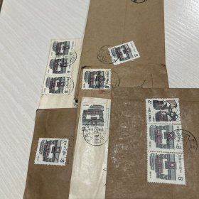 北京居民8分邮票(9个)江苏居民4分(1个)   实寄封