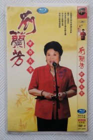 DVD：刘兰芳评书大全 （5DVD）