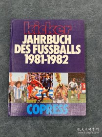 乌拉圭夺冠1981世界金杯冠军 德国踢球者1981/82足球年鉴硬皮精装精装特刊
1980年12月31日到1981年1月10日，为纪念世界杯足球赛50周年，乌拉圭举办金杯足球赛，乌拉圭、巴西、阿根廷、荷兰、意大利和联邦德国等六支强队参加。在1月10日的决赛中，乌拉圭国家队以2：1战胜巴西国家队，获冠军。 内容包括金杯足球赛，欧冠、联盟杯、优胜者杯、德甲、德国杯等，绝版珍藏！