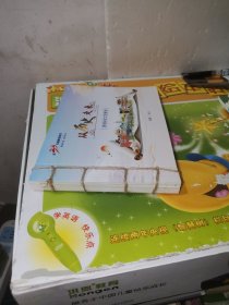 从历史走来：潇湘税收文物集锦