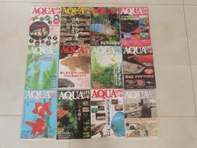 aqualife 水族杂志2009