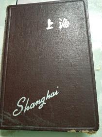 1965一1966日记一本(孙才栋参加上海市委第2期农村社会主义教育运动分配闵行地区四清运动的记录)60页32开