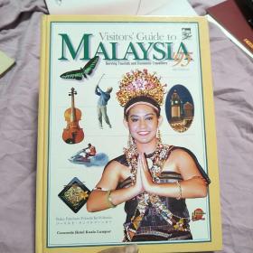 Visitors'Guide to Malaysia（马来西亚游客指南）