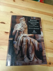 Western Translation Theory from Herodotus to Nietzsche