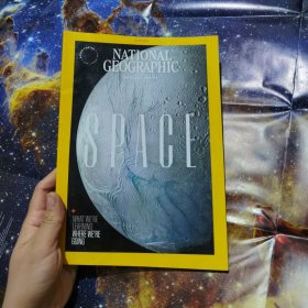 National Geographic 美国国家地理2023年10月（含海报）