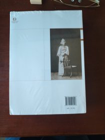 小留香馆日记