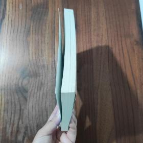 概率论导引
