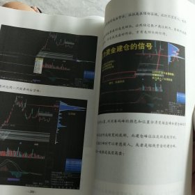 小牛特训营学习精要2024版2024