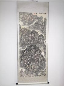 王镛，​锦裱卷轴 ​中美协会员 ​画心尺寸65*150 ​卷轴尺寸73*195