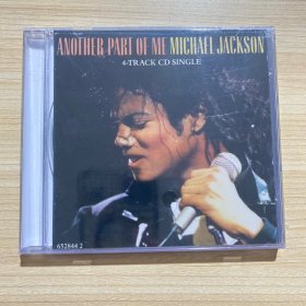 MICHAEL JACKSON《ANOTHER》33转 单曲 1988 音乐CD