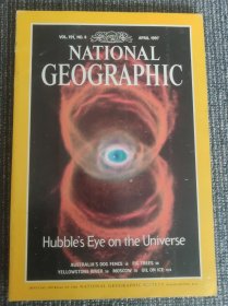 National Geographic April 1997 国家地理杂志英文版1997年4月