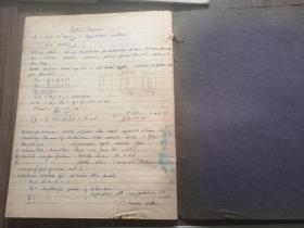 五六十年代一个人的学习笔记本12本合售