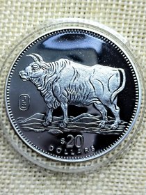 利比里亚20元大银币 1997年1盎司31.1克纯银 生肖牛 全新 fz0111-0