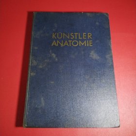 KÜNSTLER ANATOMIE（艺术家解剖学）