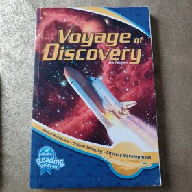 Voyage ffDiscovery Third Edition航行 探索第三版