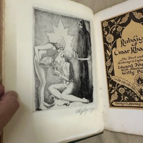 豪华皮面签名本：Rubaiyat《鲁拜集》插图大师willy pogany波加尼双签名本！