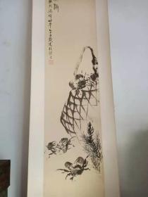 河北省交河人梁崎情趣花卉条幅