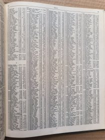 Philip's Modern School Atlas（sixtieth edition ） 英国最畅销的中学地图集【英文原版精装 1964年】