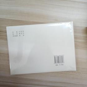 刁梨贩