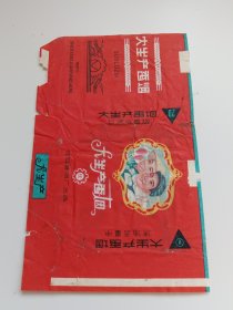 沈阳烟标沈阳卷烟厂