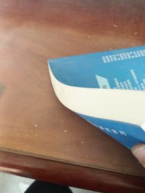 Photoshop平面设计项目实用教程