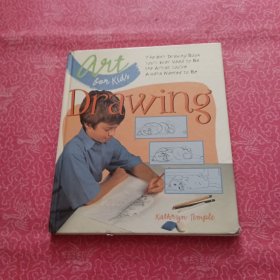 Aet for kids Drawong(儿童绘画艺术)