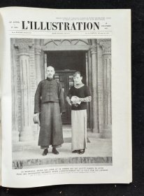 1937年南京保卫战！法媒刊图并注释“蒋介石夫妇在日军攻打南京城之后乘坐飞机前往未知目的地。。” 日军攻打南京路线图等 原版法国画刊 本报完整页面14页28面 内部编码231103