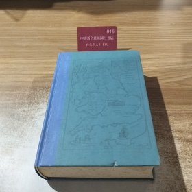 好奇心改变世界：月光社与英国工业革命